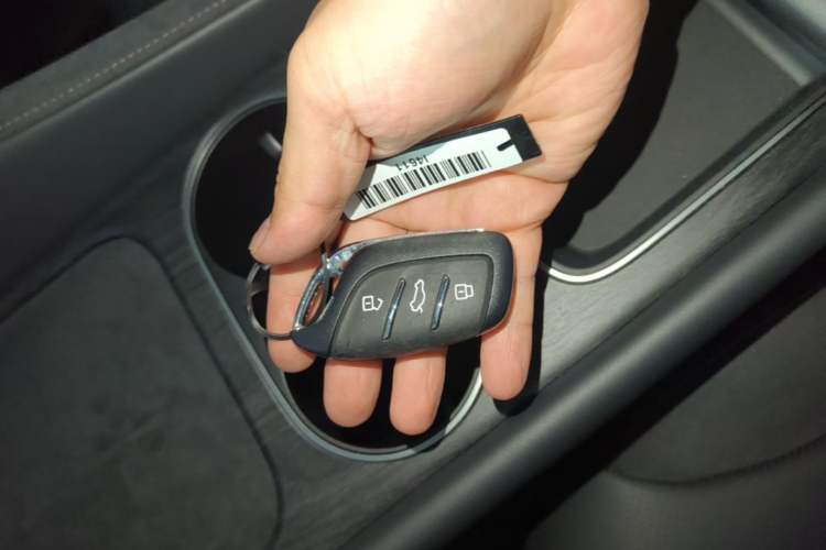 Used Roewe D7 2023 DMH 125km Flagship Edition Vehicle Key