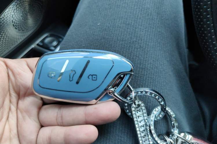 Used Roewe D7 2023 DMH 125km Flagship Edition Vehicle Key