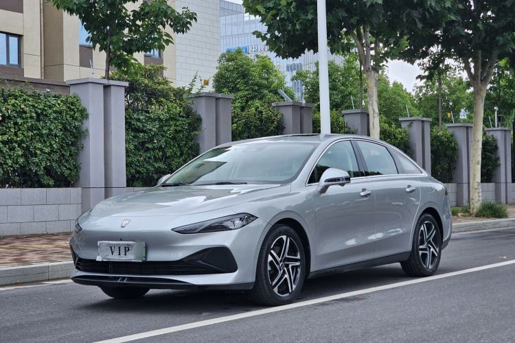 Used Roewe D7 2023 DMH 125km Flagship Edition Guazi used car, China used car export, Used car for sale, Used cars, Cheapest cars for sale