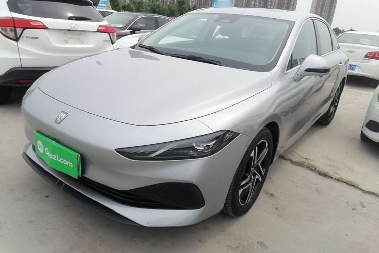 Used Roewe D7 2023 DMH 125km Flagship Edition Guazi used car, China used car export, Used car for sale, Used  cars, Cheapest cars for sale