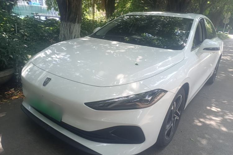 Used Roewe D7 2023 DMH 125km Excellence Edition Guazi used car, China used car export, Used car for sale, Used  cars, Cheapest cars for sale