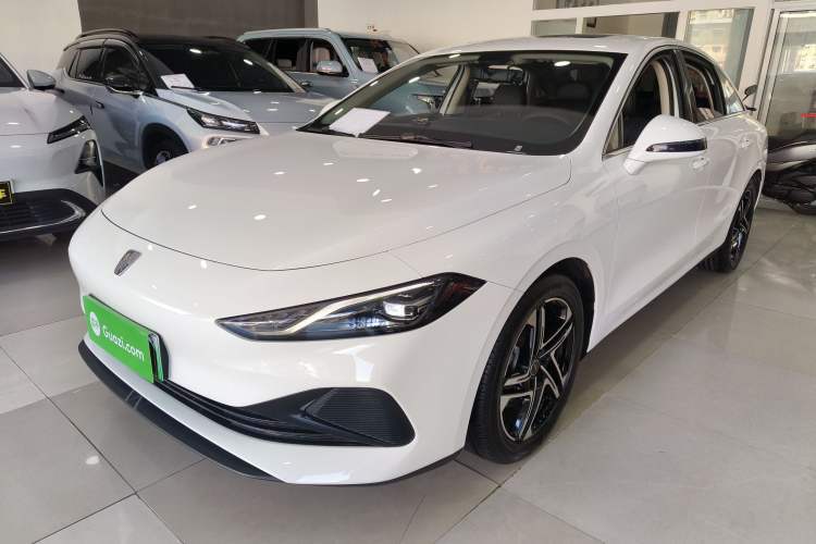Used Roewe D7 2023 DMH 125km Superior Edition Guazi used car, China used car export, Used car for sale, Used  cars, Cheapest cars for sale