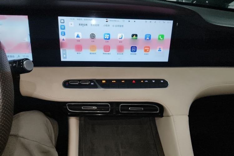 Used Roewe D7 2023 DMH 125km Flagship Edition Audio And AC Panel