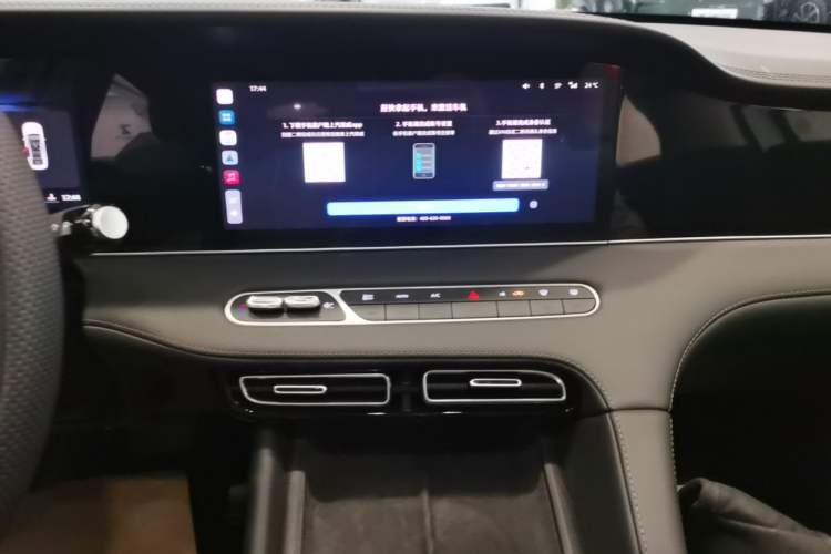 Used Roewe D7 2023 DMH 125km Superior Edition Audio And AC Panel