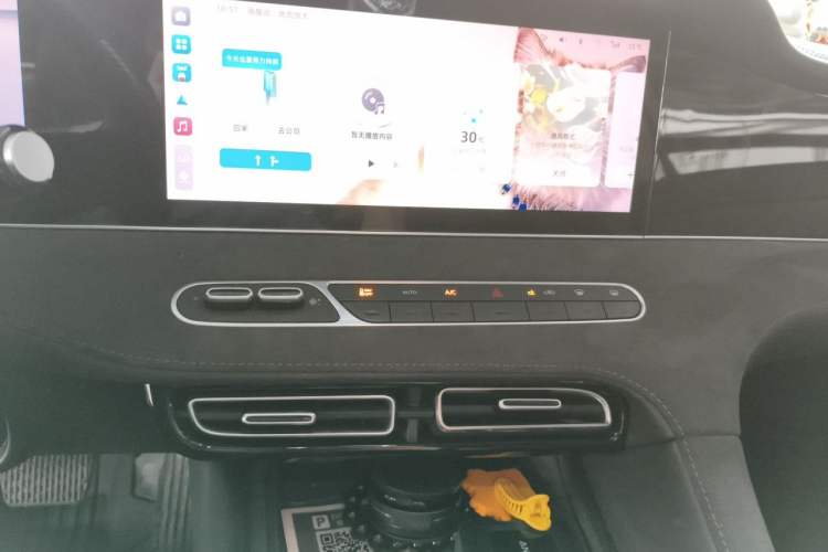 Used Roewe D7 2023 DMH 125km Excellence Edition Audio And AC Panel