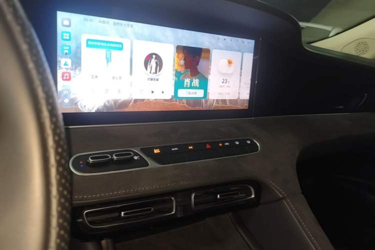 Used Roewe D7 2023 EV 510km Rear-Drive Excellence Edition Audio And AC Panel