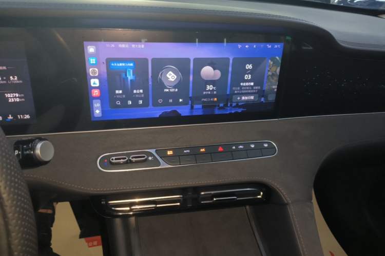 Used Roewe D7 2023 DMH 125km Excellence Edition Audio And AC Panel
