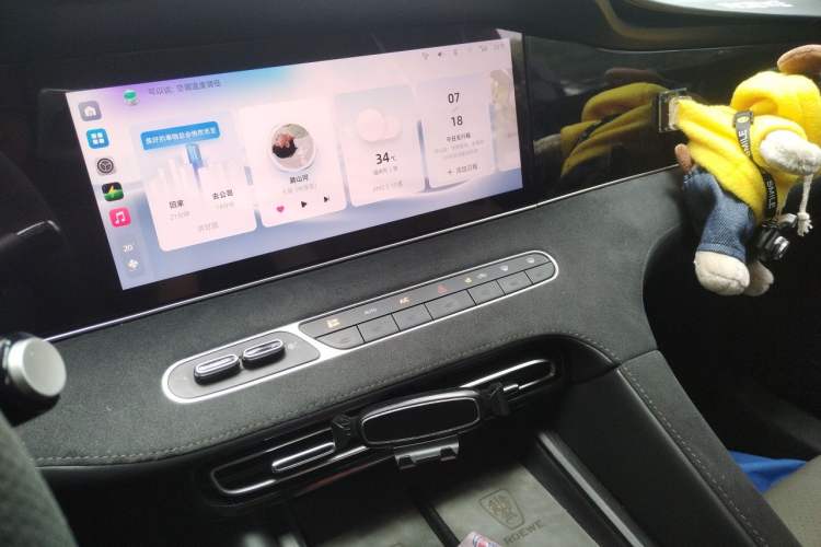 Used Roewe D7 2023 DMH 125km Excellence Edition Audio And AC Panel