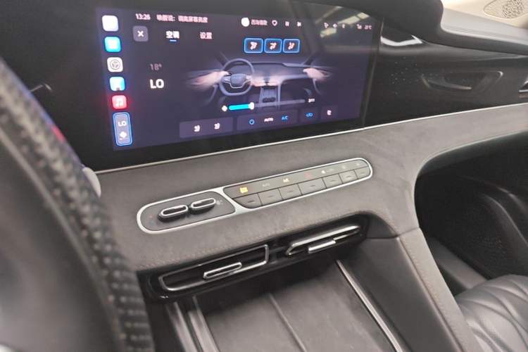Used Roewe D7 2023 EV 510km Rear-Drive Flagship Edition Audio And AC Panel