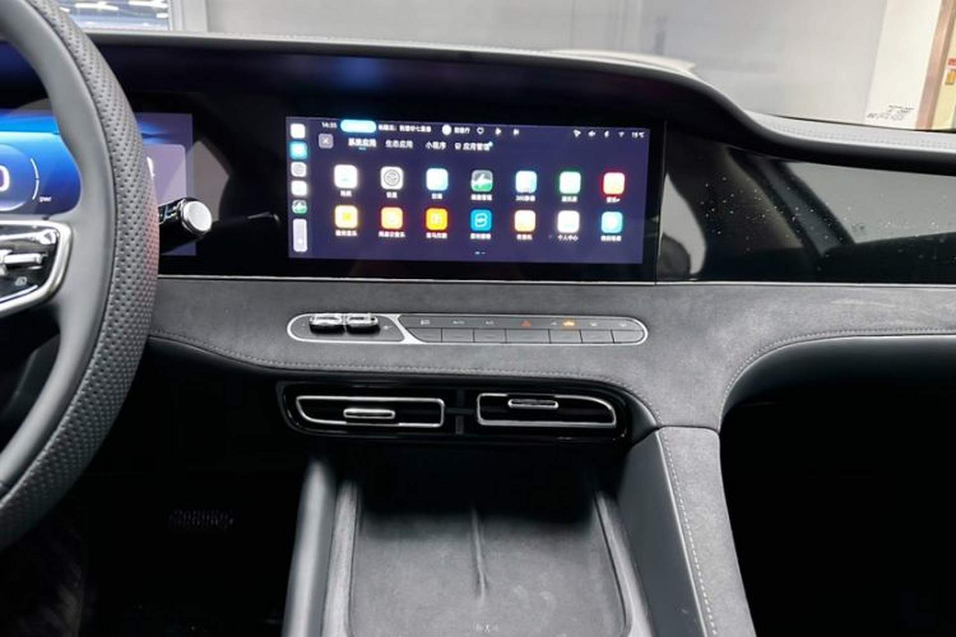 Used Roewe D7 2023 DMH 125km Excellence Edition Audio And AC Panel