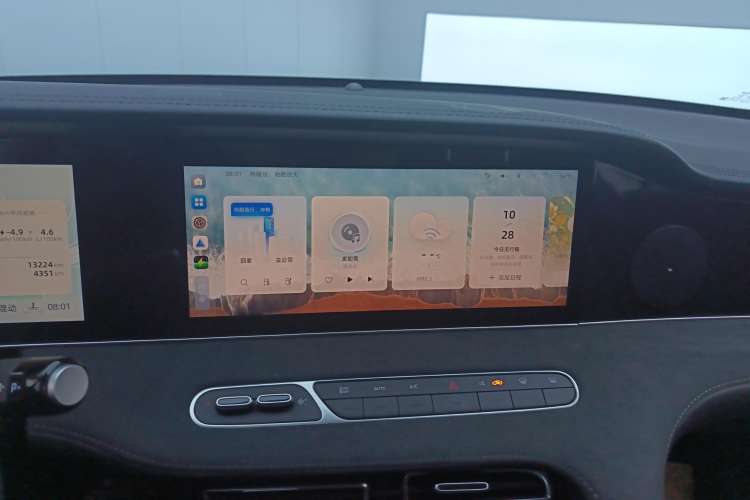 Used Roewe D7 2023 DMH 125km Excellence Edition Audio And AC Panel