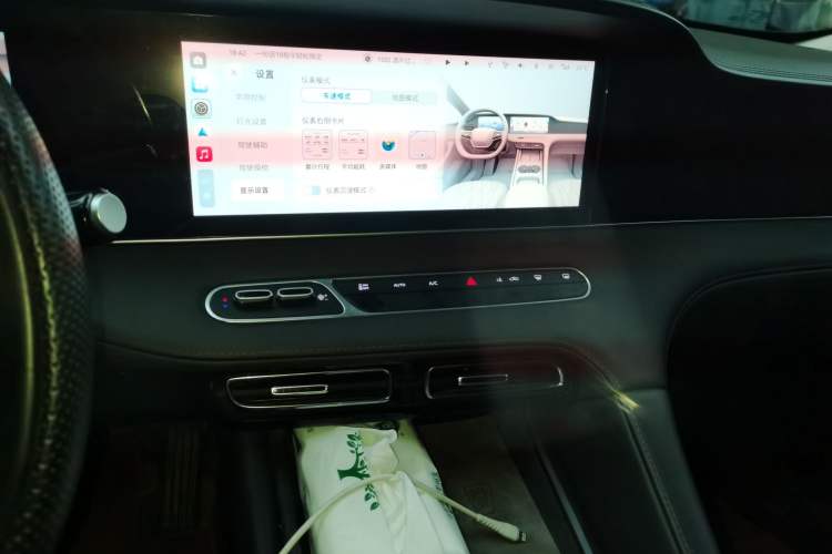 Used Roewe D7 2023 DMH 125km Superior Edition Audio And AC Panel