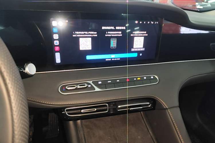 Used Roewe D7 2023 DMH 125km Superior Edition Audio And AC Panel