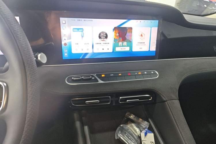 Used Roewe D7 2023 EV 510km Rear-Drive Excellence Edition Audio And AC Panel