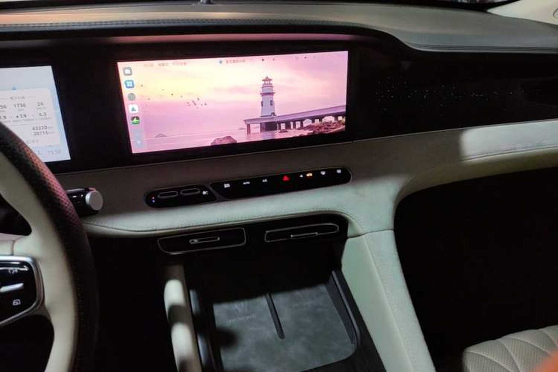 Used Roewe D7 2023 DMH 125km Excellence Edition Audio And AC Panel