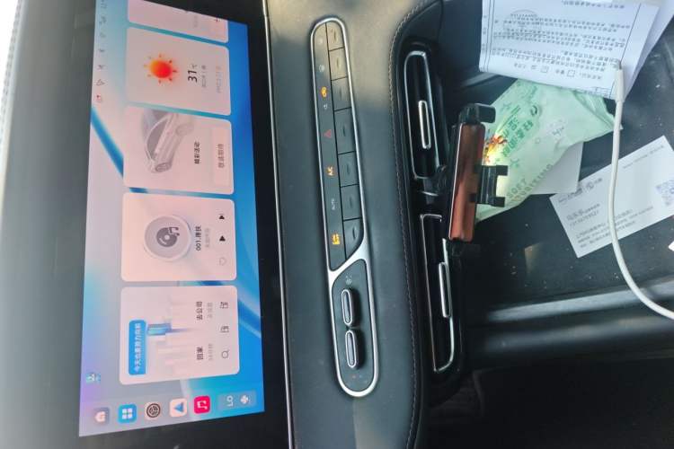 Used Roewe D7 2023 DMH 125km Superior Edition Audio And AC Panel