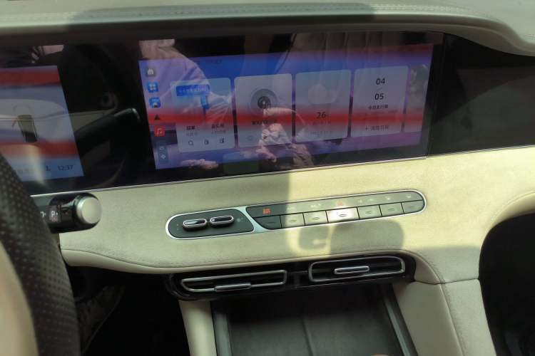 Used Roewe D7 2023 DMH 125km Flagship Edition Audio And AC Panel