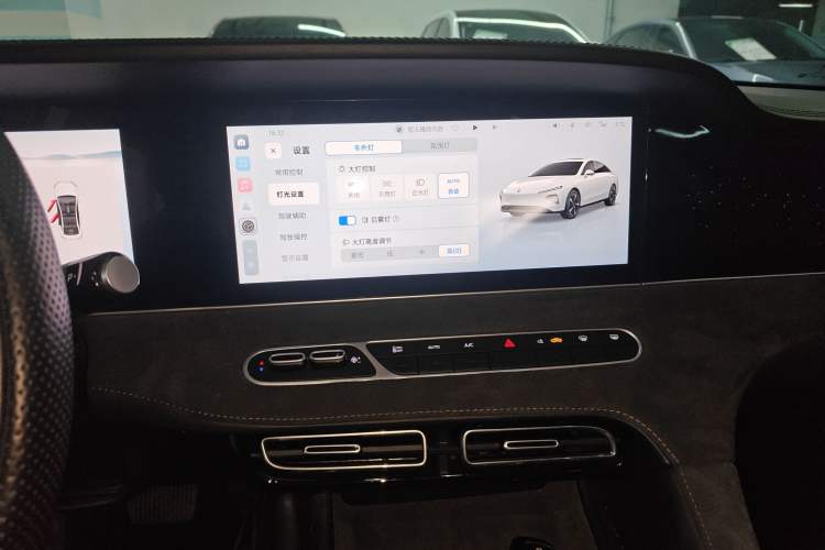 Used Roewe D7 2023 EV 510km Rear-Drive Flagship Edition Audio And AC Panel