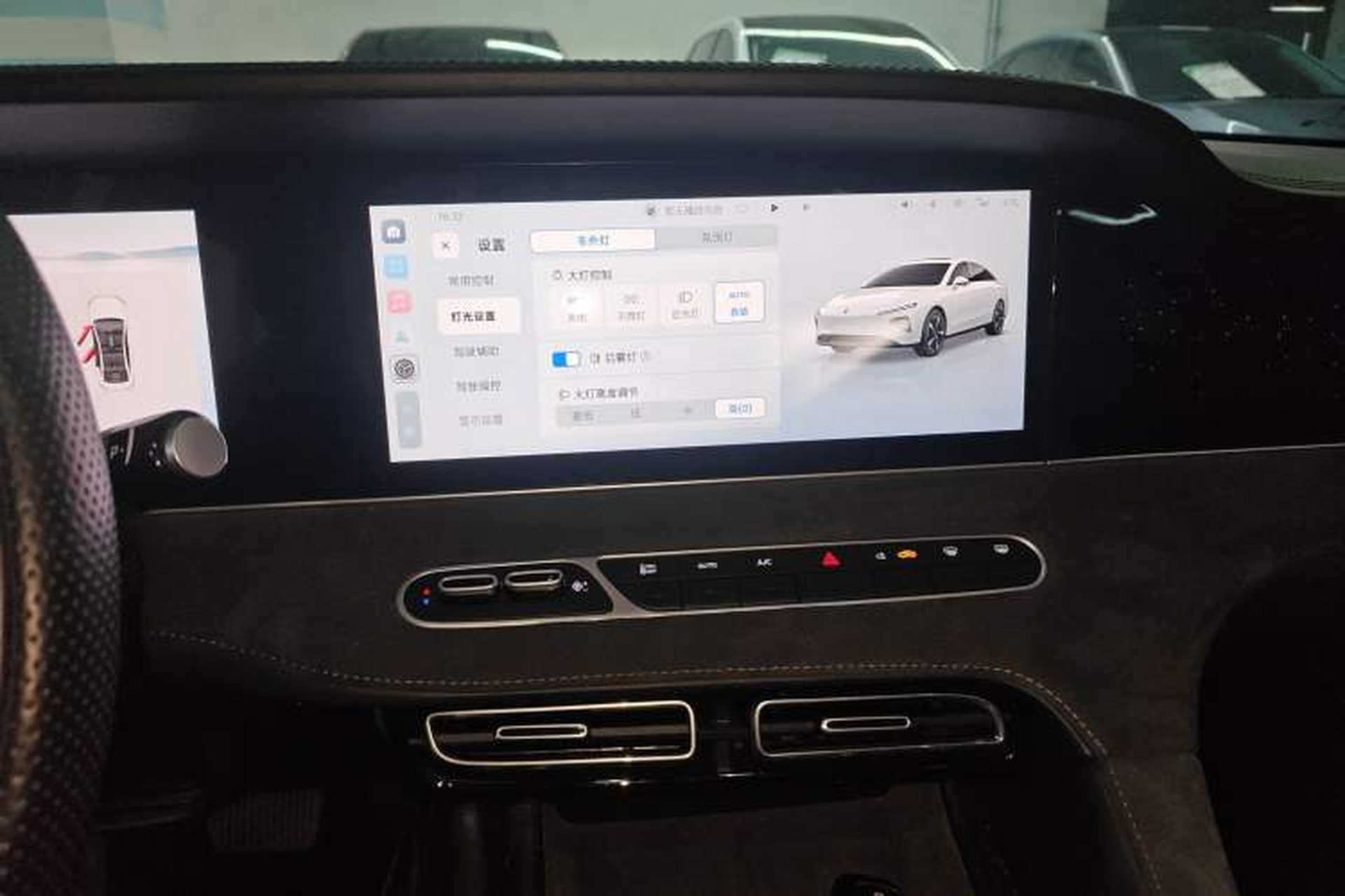 Used Roewe D7 2023 EV 510km Rear-Drive Flagship Edition Audio And AC Panel