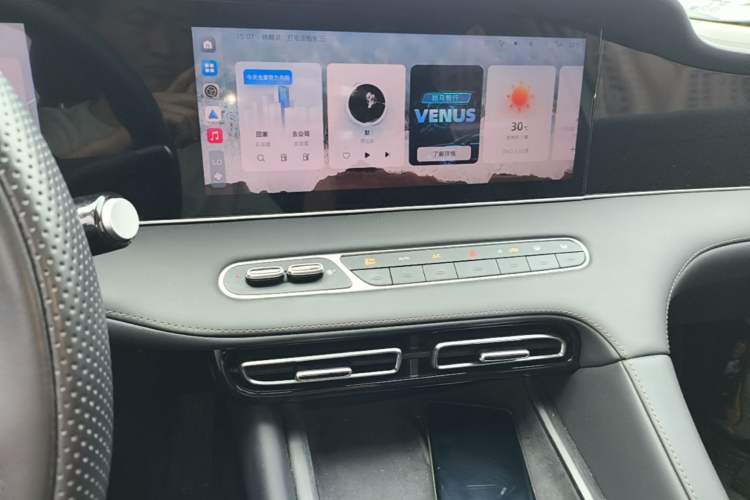 Used Roewe D7 2023 DMH 125km Superior Edition Audio And AC Panel
