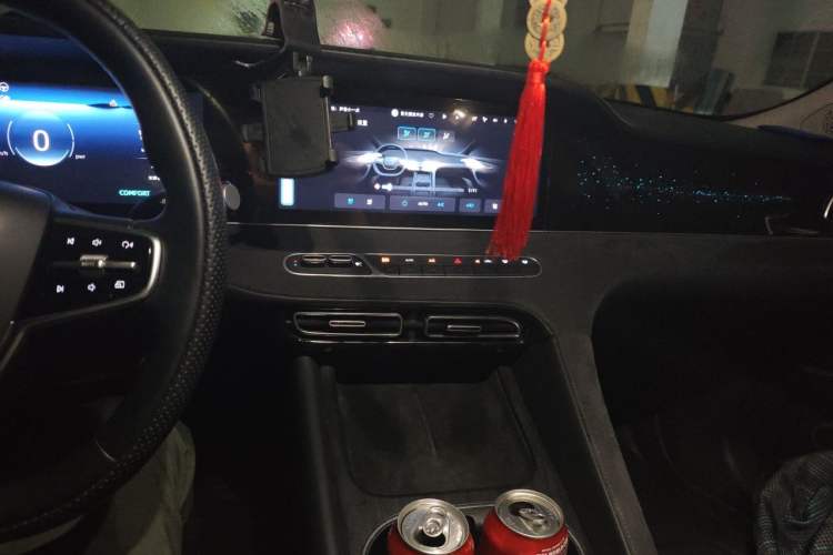 Used Roewe D7 2023 EV 510km Rear-Drive Flagship Edition Audio And AC Panel