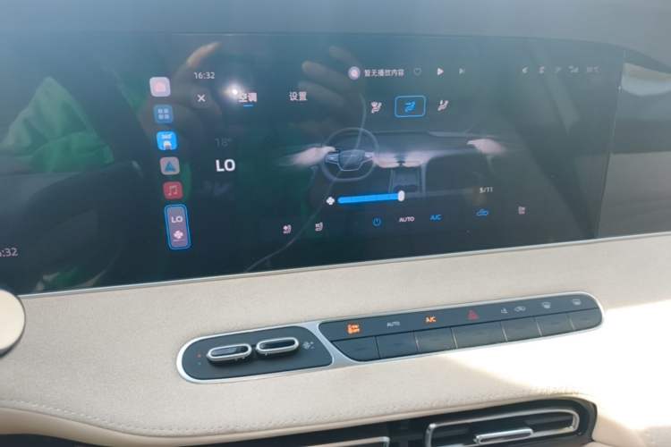 Used Roewe D7 2023 EV 510km Rear-Drive Flagship Edition Audio And AC Panel