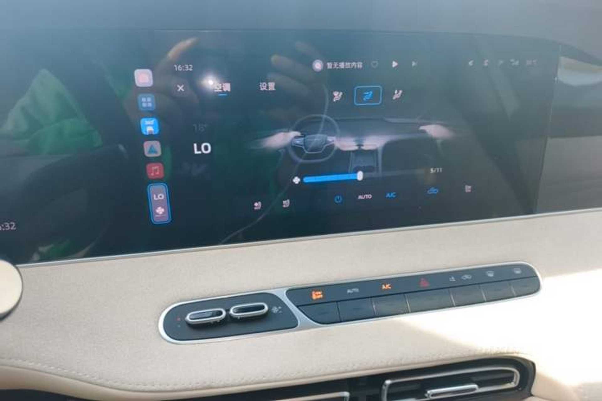 Used Roewe D7 2023 EV 510km Rear-Drive Flagship Edition Audio And AC Panel
