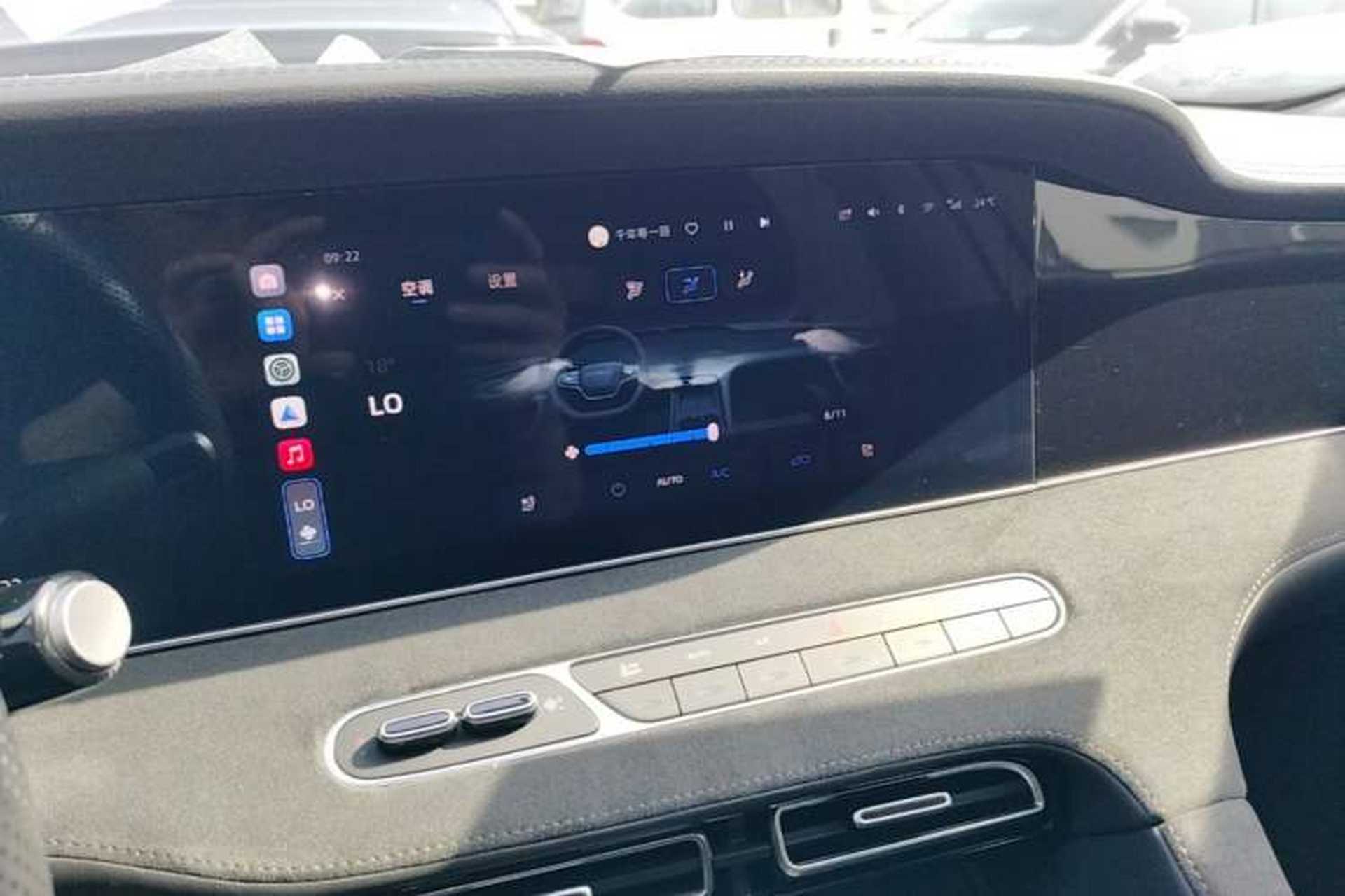 Used Roewe D7 2023 DMH 125km Excellence Edition Audio And AC Panel