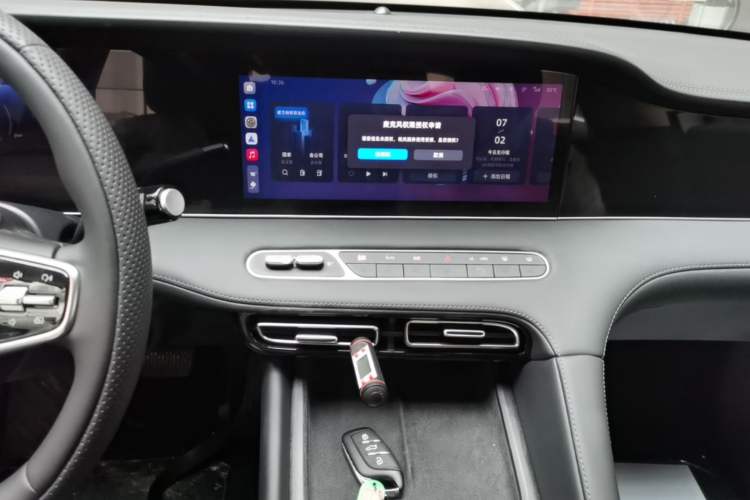 Used Roewe D7 2023 DMH 125km Superior Edition Audio And AC Panel