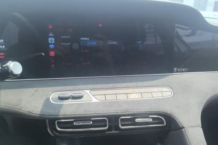 Used Roewe D7 2023 DMH 125km Excellence Edition Audio And AC Panel