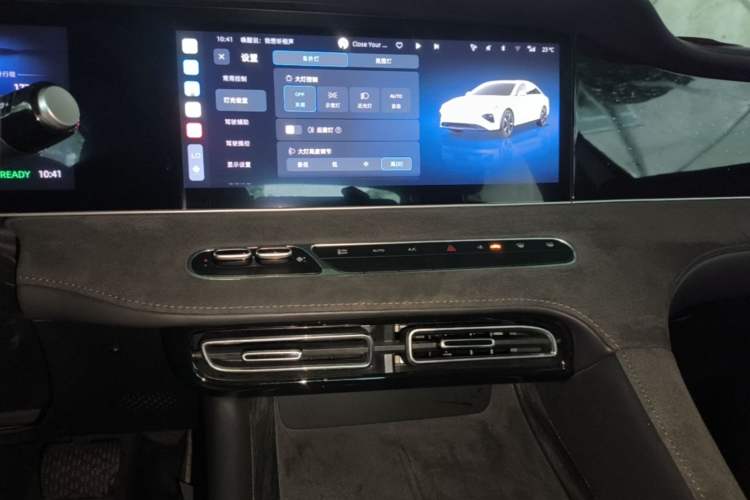 Used Roewe D7 2023 EV 510km Rear-Drive Flagship Edition Audio And AC Panel