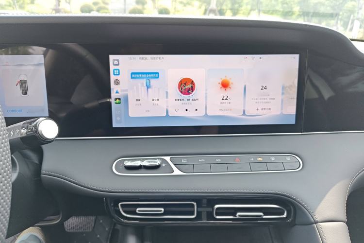 Used Roewe D7 2023 DMH 125km Superior Edition Audio And AC Panel