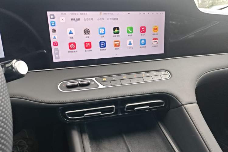 Used Roewe D7 2023 DMH 125km Superior Edition Audio And AC Panel