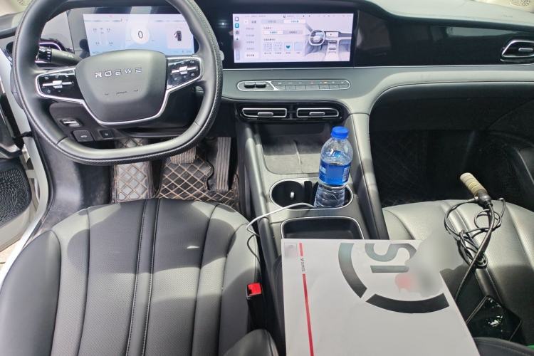 Used Roewe D7 2023 DMH 125km Superior Edition Center Console