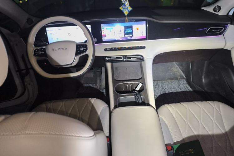 Used Roewe D7 2023 DMH 125km Excellence Edition Center Console