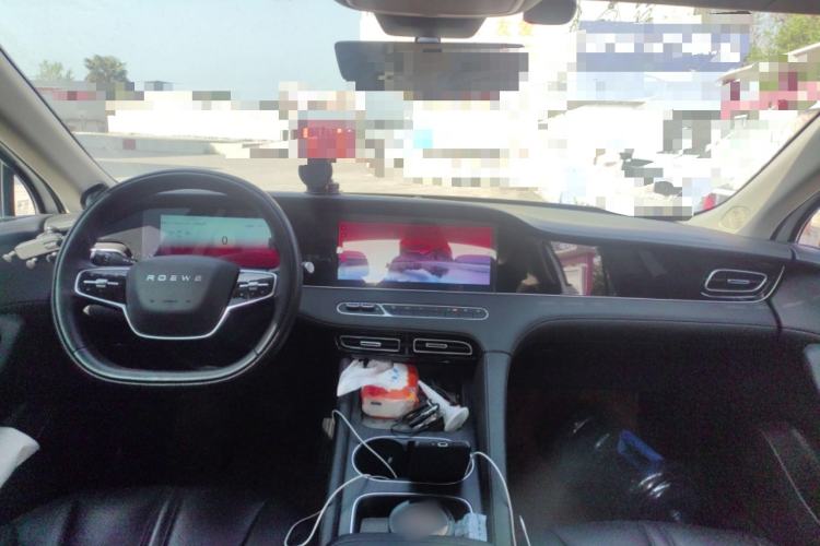 Used Roewe D7 2023 DMH 125km Superior Edition Center Console