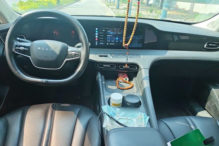 Used Roewe D7 2023 DMH 125km Superior Edition Center Console