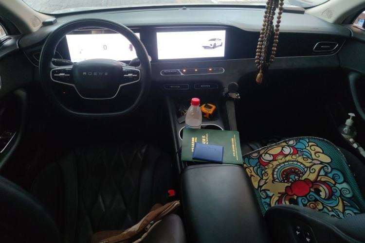 Used Roewe D7 2023 EV 510km Rear-Drive Flagship Edition Center Console