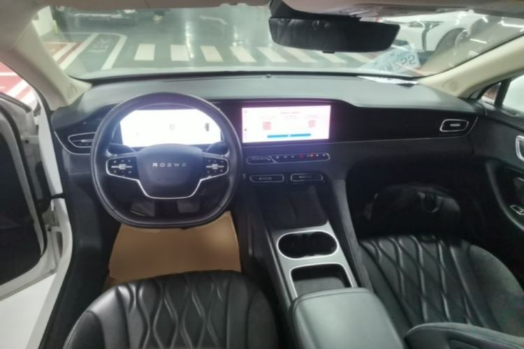 Used Roewe D7 2023 EV 510km Rear-Drive Flagship Edition Center Console