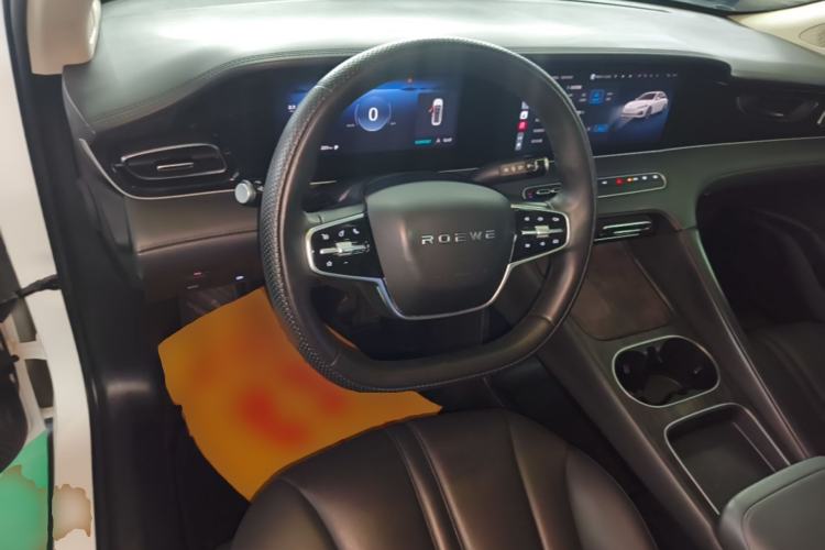 Used Roewe D7 2023 DMH 125km Superior Edition Center Console