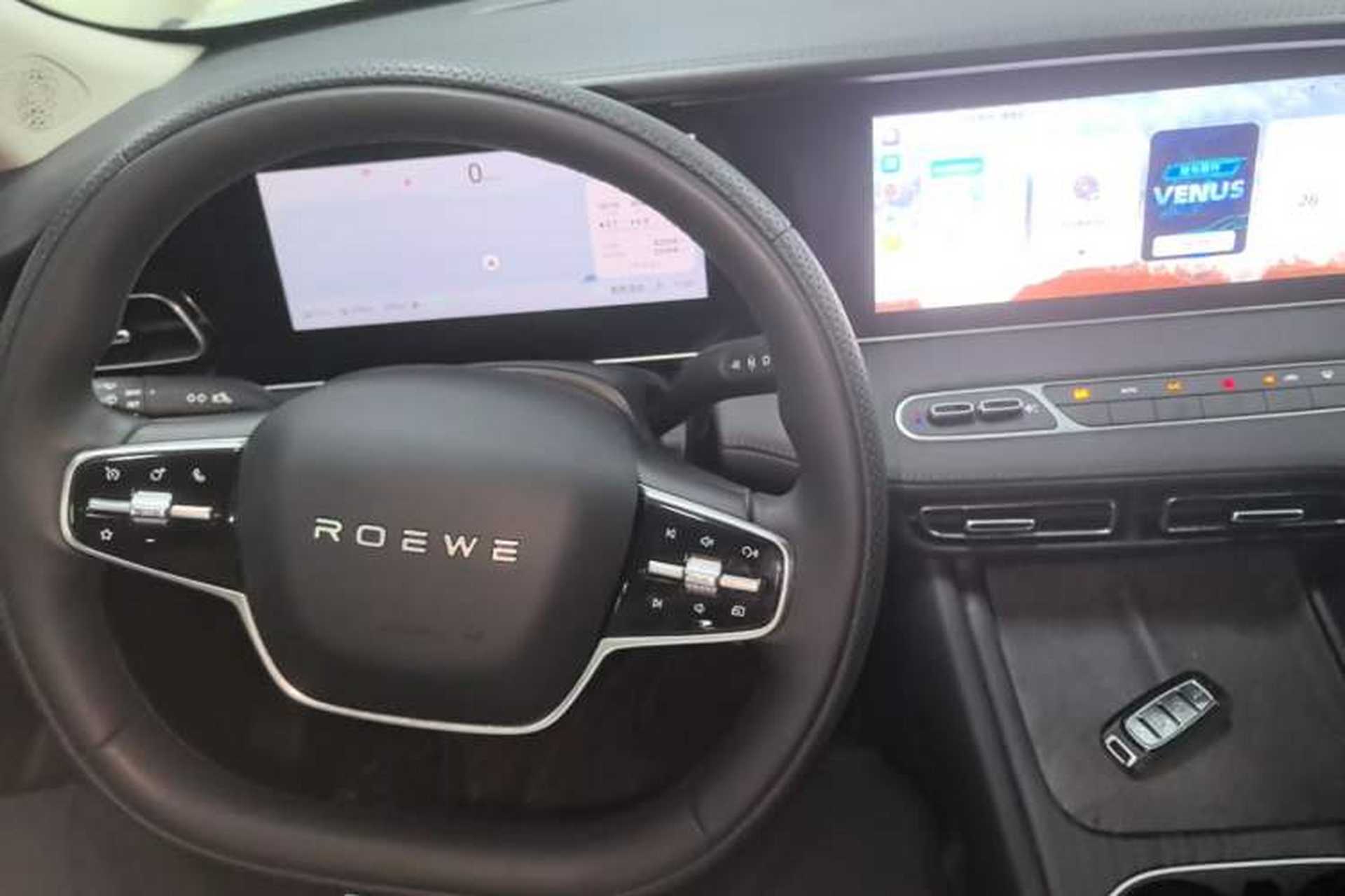 Used Roewe D7 2023 DMH 125km Superior Edition Center Console