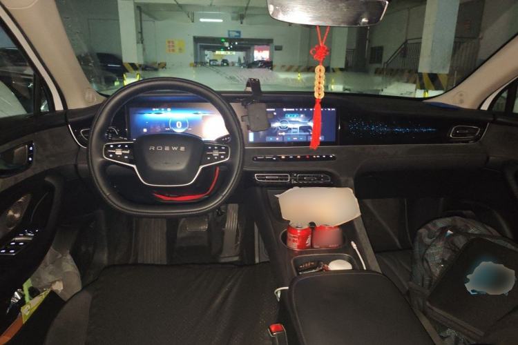 Used Roewe D7 2023 EV 510km Rear-Drive Flagship Edition Center Console