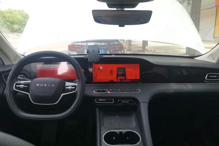 Used Roewe D7 2023 DMH 125km Superior Edition Center Console