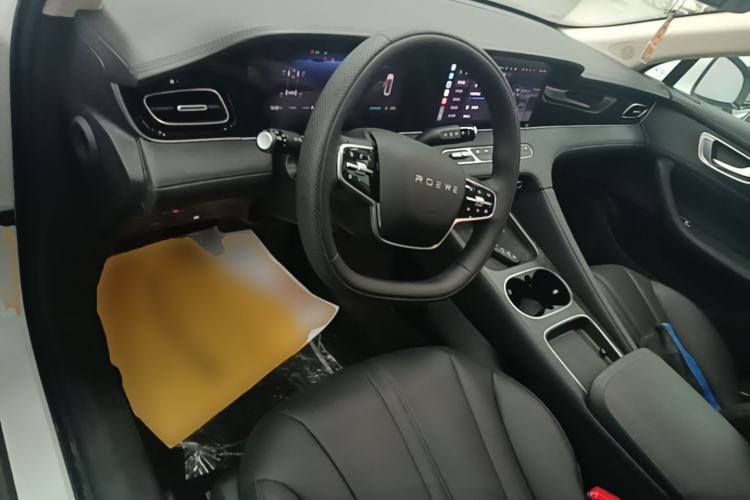 Used Roewe D7 2023 DMH 125km Superior Edition Center Console
