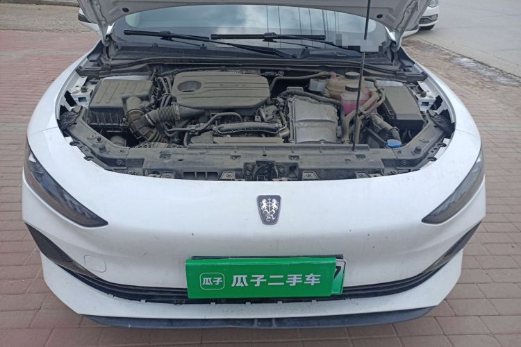 Used Roewe D7 2023 DMH 125km Superior Edition Engine Bay