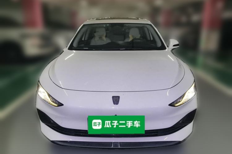 Used Roewe D7 2023 DMH 125km Flagship Edition Exterior 1