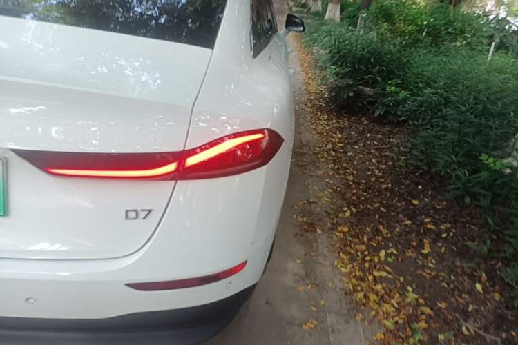 Used Roewe D7 2023 DMH 125km Excellence Edition Exterior 1