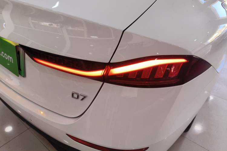 Used Roewe D7 2023 DMH 125km Superior Edition Exterior 2