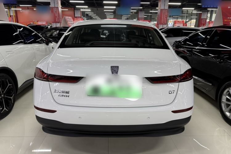 Used Roewe D7 2023 DMH 125km Superior Edition Exterior 2
