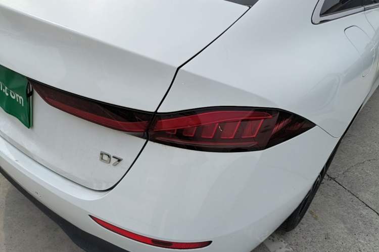 Used Roewe D7 2023 DMH 125km Superior Edition Exterior 3